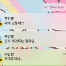 헤이류네일 이미지