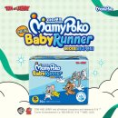 (주)굿뉴스여행사 이미지