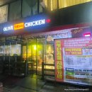 경기도 부천시 BBQ치킨 치즈볼 무한리필 소주 맥주 2500원 웨이팅 및 솔직후기