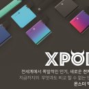 베이프라운지 이미지