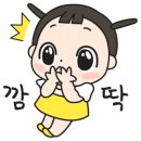 유니아트스쿨