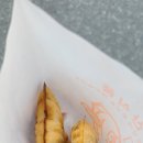 와구와구 이미지