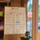 휴고김밥