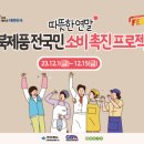 오아시스온 이미지