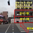 뉴타운메디컬약국 이미지