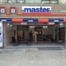 마스타자동차김포공항점 이미지