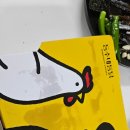 동수네통닭 이미지