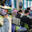 남해플래닛 이미지