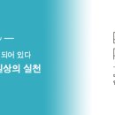디자인일상 이미지