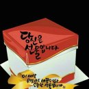 빛나는하루 이미지
