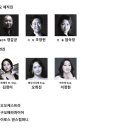 제22회 대구국제오페라축제 이미지