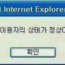 교동찜닭 이미지