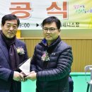 장화운동장 이미지