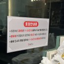 가족모임하기 좋은 본수원갈비 과천점