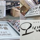 가나광고애드컴
