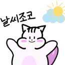 망향비빔국수가산디지털단지점 이미지