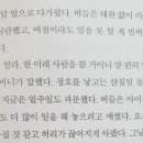 송화세탁소 이미지