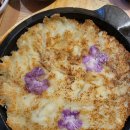 가마솥밥상 이미지