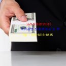 대금인테리어 이미지