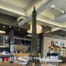 루아클립 이미지