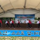 정읍시청소년상담복지센터 이미지