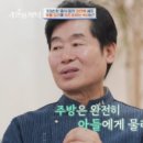 중식대사관