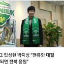 1월 22일 금요일 간추린 뉴스와 날씨. 이미지