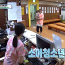 슈퍼맨소아청소년과의원 이미지