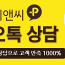 아크어학원