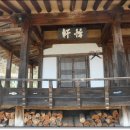 목재고택(穆齋古宅) 이미지