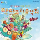에듀키즈 이미지