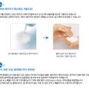 오르비스 이미지