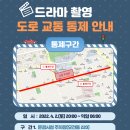 명품셀프주유소 이미지