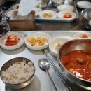 녹동 제주도 배편 아리온제주호 탑승후기
