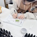 브라이튼학원 - 창원시 진해구 안골로 344 | 울산조향사자격증, 향의 기초부터 창업까지! 브라이튼미 조향클래스 후기