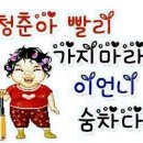 리코스타코인노래연습장 이미지