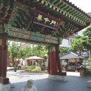 대신양말골목 이미지