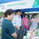 용신동 주민센터 이미지