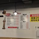 백년천지한우 이미지