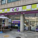 씨유 독산AK점 이미지