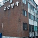 자양초교 이미지