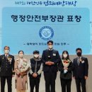 위더스팜 이미지