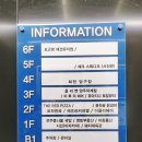 올리앤 양주덕계점 이미지