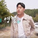 길음역온누리약국 이미지