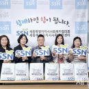 세종영재어린이집 네이버블로그