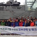 옥련1동주민센터 이미지