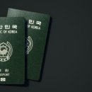 김의주행정사 사무소 네이버블로그