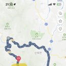 지에스25 포천삼정점 이미지