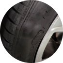 터미널 타이어 | [내돈내산] 타이어 혹 발생 그리고 쿠팡 로켓 타이어 설치 후기