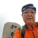 가지산농원 이미지